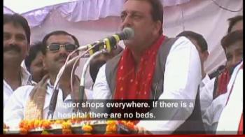 Dutt in trouble for remarks against Maya