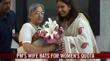 PM's wife bats for women's quota