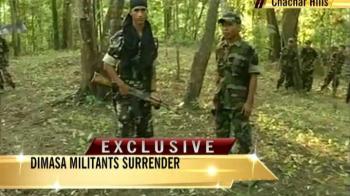 Video : Assam: Dimasa militants surrender