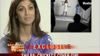 Shilpa glams up cricket