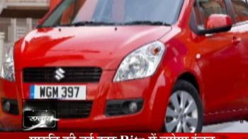 Videos : Cricketers favourite cars and bikes