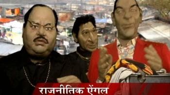 Video : Munnabhai turns to politics