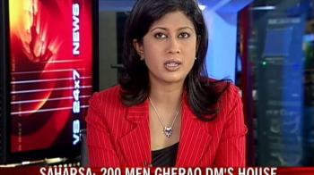 200 men gherao Saharsa DMs house