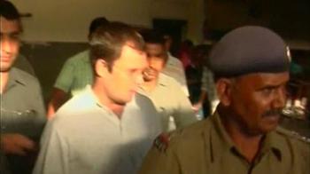 Video : Rahul Gandhi's train to Ludhiana
