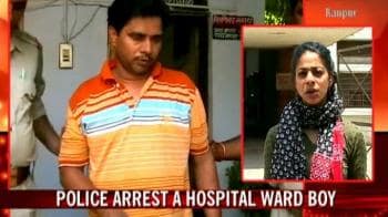 Video : Ward boy arrested for attempted rape