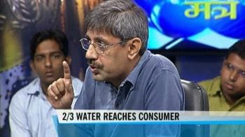 Video : Water conservation
