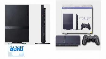 Gadget guru: World's thinnest computer