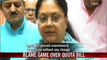 Video : Blame game over quota bill