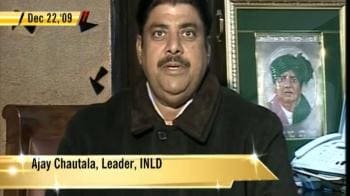 Video : Ruchika case: Ajay Chautala defends his father