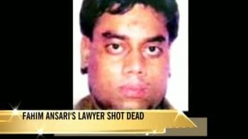 Video : Lawyer for 26/11 accused shot dead in Mumbai