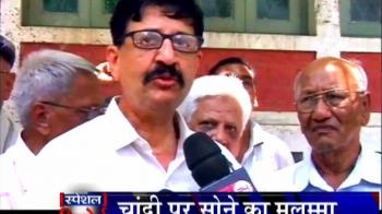 Caught in the magic of fraud