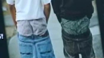 'Pull your pants up', New Yorkers told