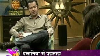 Videos : Rahul Mahajan feels betrayed