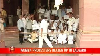 Video : Women protestors beaten up in Lalgarh