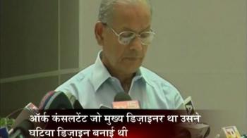 A report on Metro mishaps