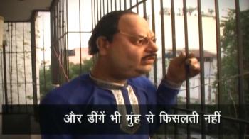 Amar's Ishqiya with Samajwadi Party