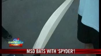 Video : MSD bats with 'Spyder'