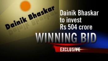 Video : Dainik Bhaskar takes over Super Bazar