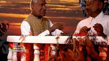 Atal, Sharad on The Great Indian Tamasha