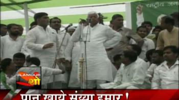 Glamour @ IPL and politics