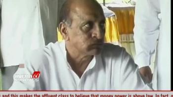 Did police shield Patil?