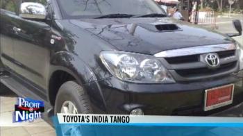 Toyota to launch small car for India by 2010