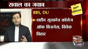 Students on an 'ad'mission