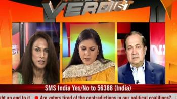 Coalitions of Convenience