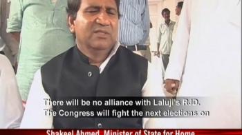 'No alliance with RJD in Bihar'
