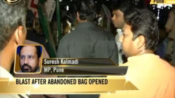 Video : Suresh Kalmadi on Pune blast