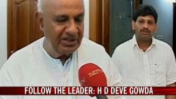 Follow The Leader: H D Deve Gowda