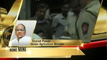 Video : Sharad Pawar on Pune blast