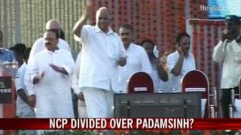 Video : NCP divided over Padamsinh?
