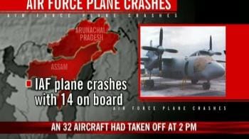 Video : Air force plane crashes over Arunachal