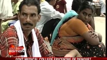 Video : Dengue outbreak in Thiruvananthapuram