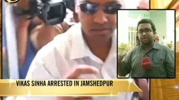 First arrest in multi-crore Koda scam