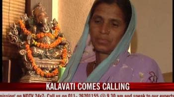 Video : Kalavati comes calling