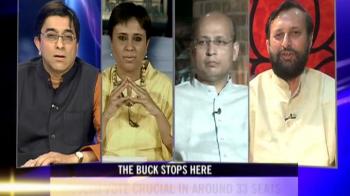 Muslim vote: Myth or reality?