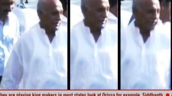 NCP suspends Padamsinh Patil