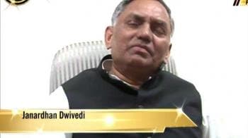 Video : Congress welcomes N D Tiwari's resignation