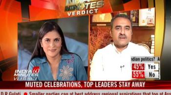 What's next for NCP?