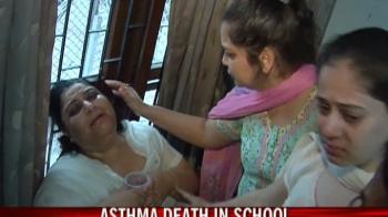 Girl dies of asthma attack, parents blame school