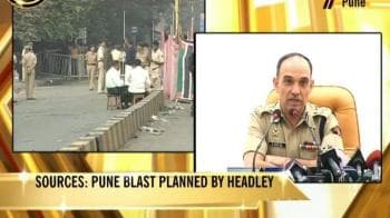 Video : Pune Commissioner discusses blast probe