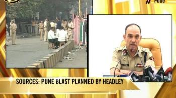 Pune Commissioner discusses blast probe