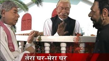 Nitish ki Gustakhi Maaf