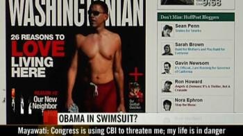 Video : Obama in a swimsuit?