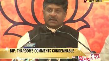 Tharoor's tweets condemnable: BJP Tharoor's tweets condemnable: BJP