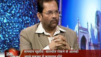 पुणे विस्फोट का असर... पुणे विस्फोट का असर...