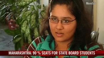 Video : It's advantage SSC in Maharashtra