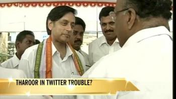 Video : Tharoor in Twitter trouble?